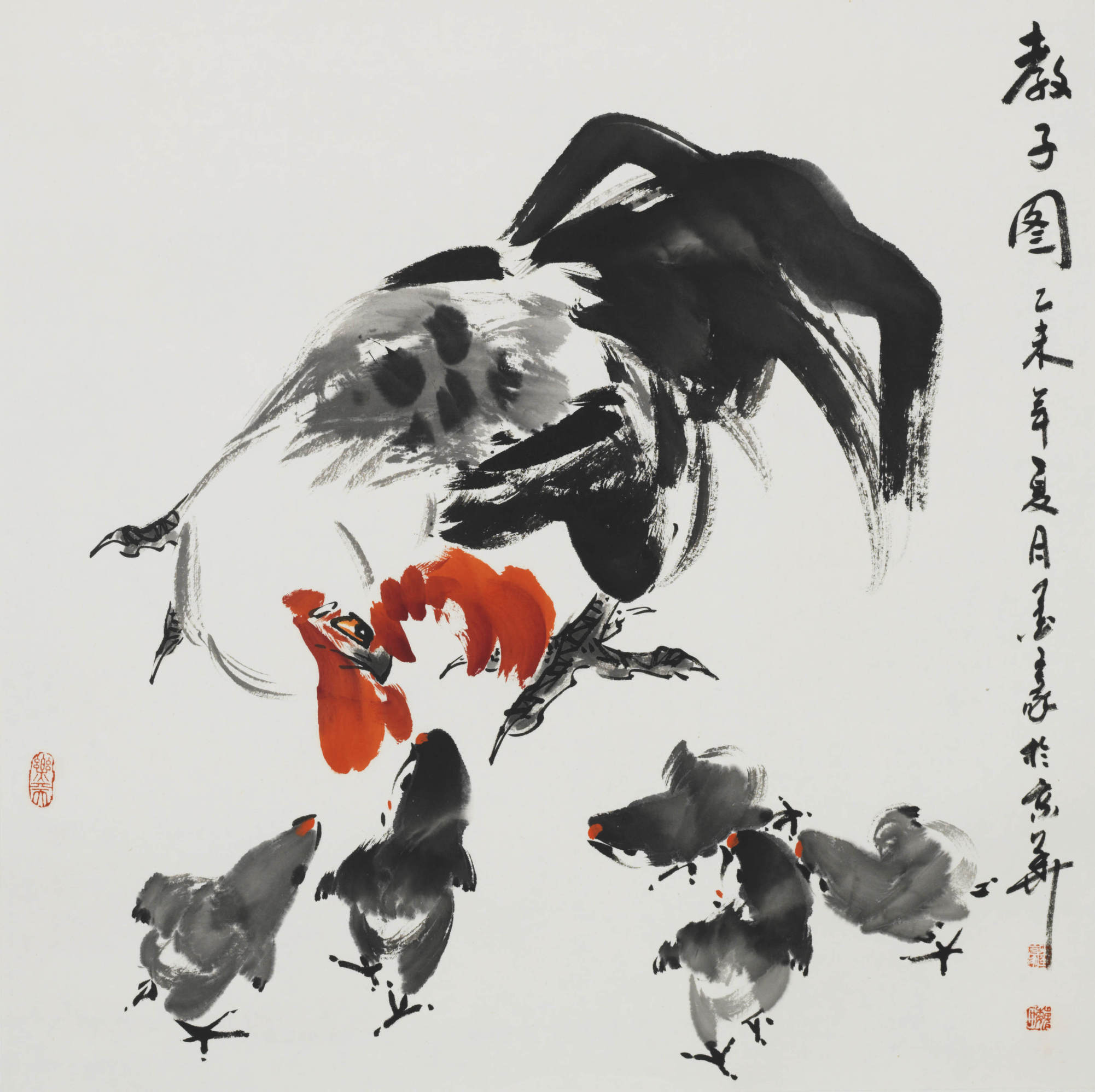 墨豪画鸡最好的画法,墨豪画鸡最新视频