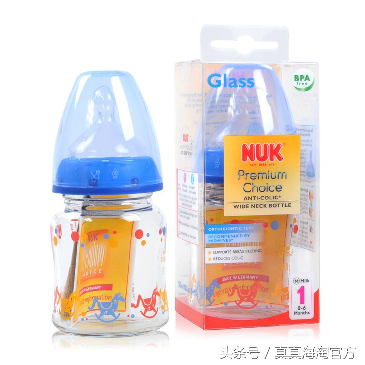 向太曝光黄晓明儿子正脸明星宝宝用品揭秘！