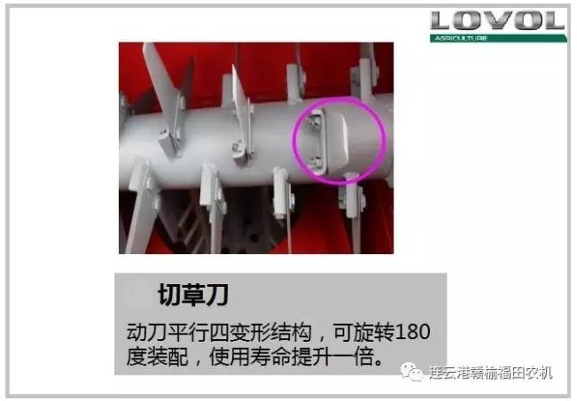 买二手福田雷沃rg50水稻收割机,福田rg70水稻收割机报价