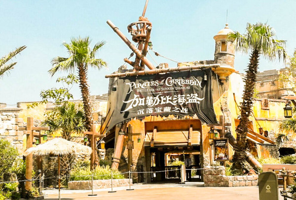 上海迪士尼送票,上海迪士尼门票购买攻略最新