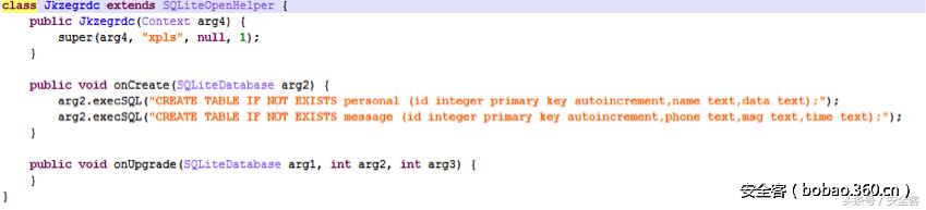 解密使用谷歌云消息服务的Android锁屏恶意软件