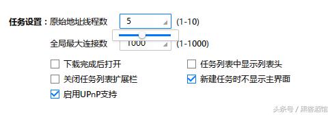 杩呴浄涓夊ぇ鐤戦棶,杩呴浄鎬庝箞瑙ｅ喅鏍稿績闂