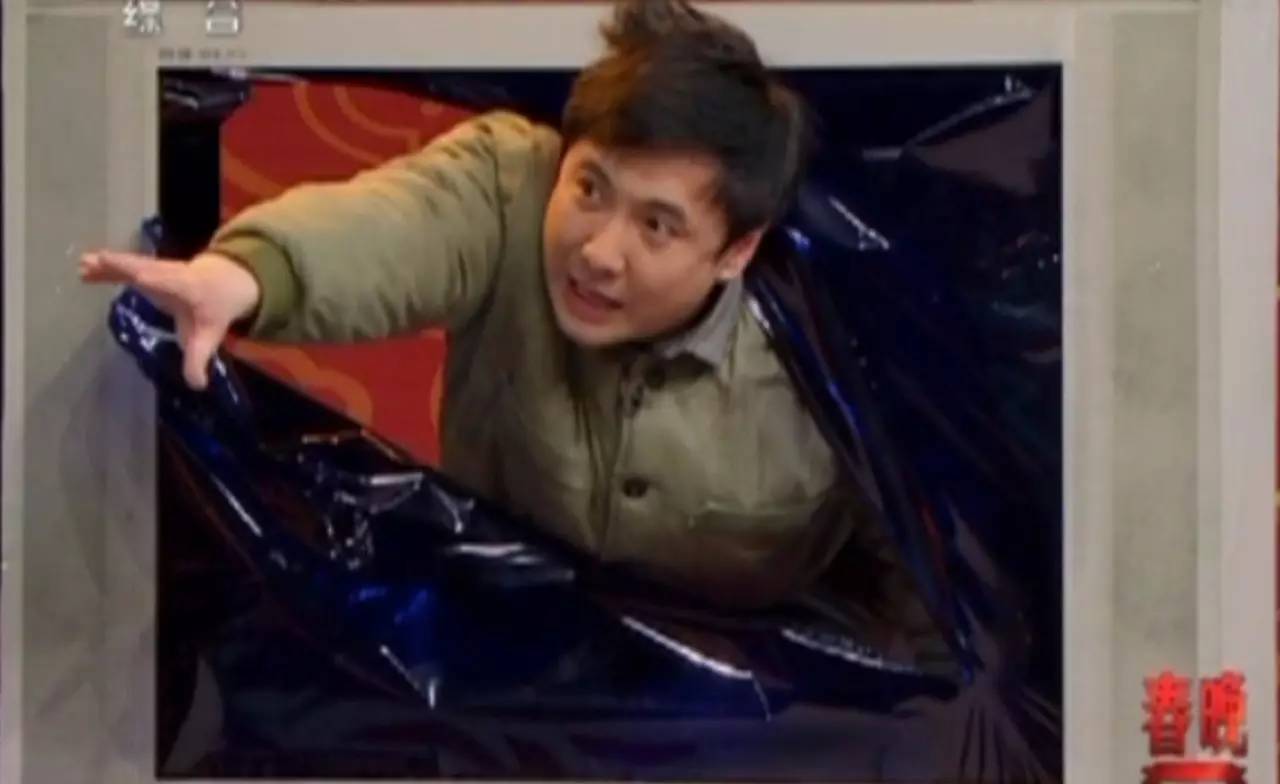 妈呀，我可能看了假的春晚