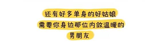两个人相处久了，没有恋爱的感觉了怎么办？