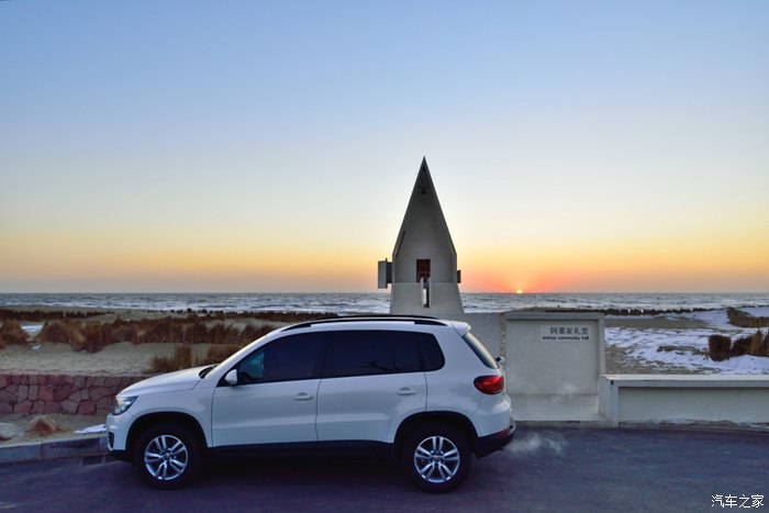 2016款途观顶配试驾,大众途观四驱旗舰自驾游