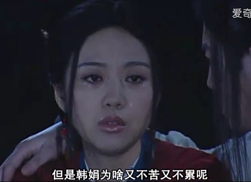 武林外传佟湘玉给老白讲笑话,武林外传老白与佟湘玉和好