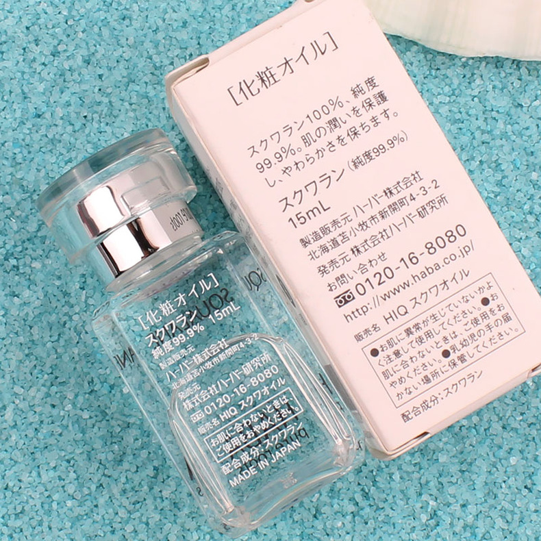 扒一下网红护肤品,扒一扒都有哪些值得回购的护肤品