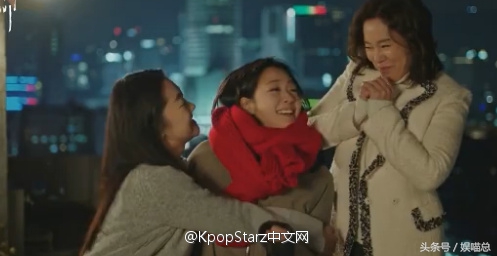 鬼怪李栋旭刘仁娜高甜片段,鬼怪刘仁娜孔刘李栋旭