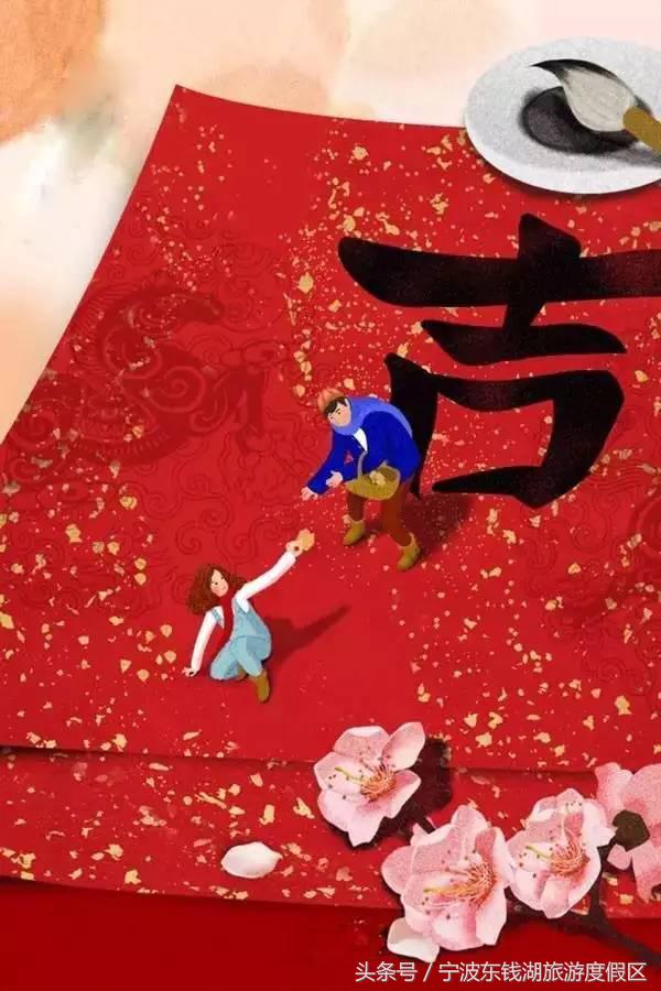 二灵山温泉特色,二灵山