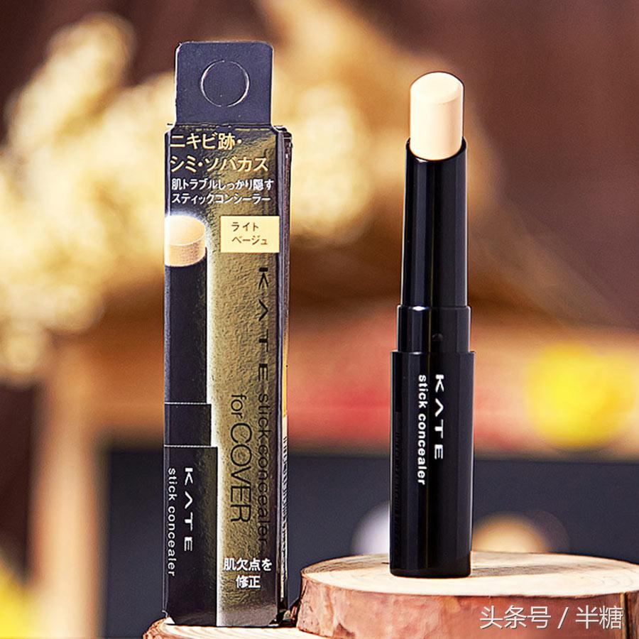 底妆正品店铺推荐,底妆物美价廉推荐