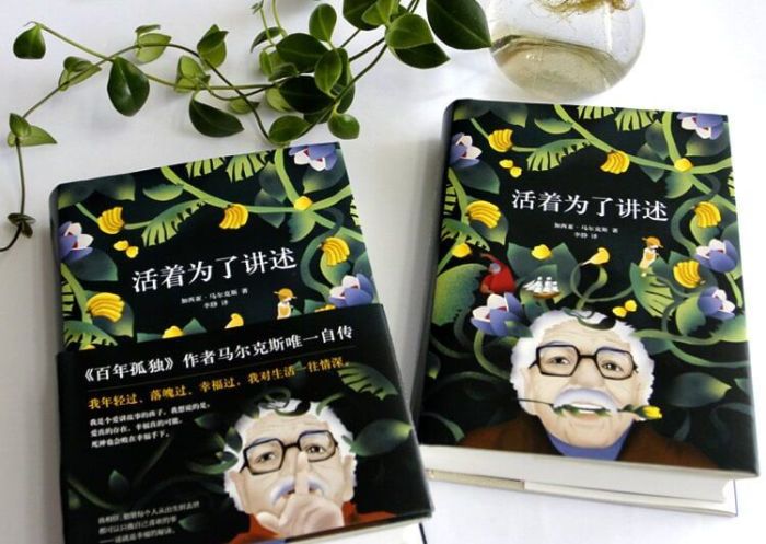 省钱贴：五行缺钱+天生手残，照样打造完美手帐！