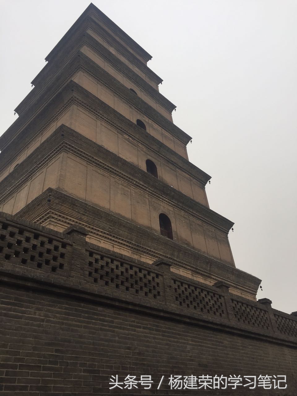 透过历史看历史（r11笔记第54天）