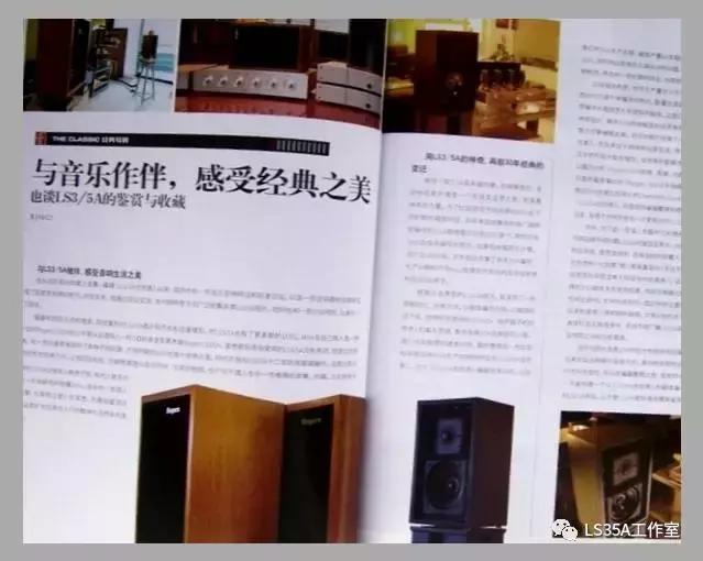 半生缘我和你读后感,我与半生缘的故事