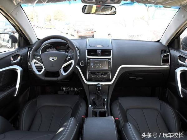 吉利帝豪2016款1.5自动豪华型报价,2022款吉利帝豪驾驶体验