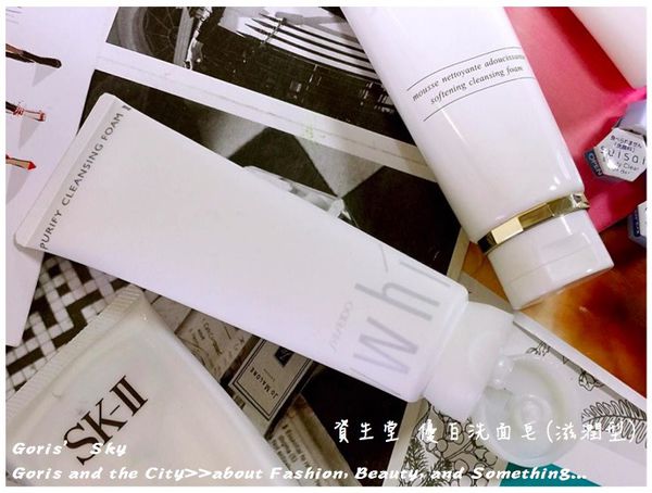 最好用的十大洗面乳,洗脸经验分享