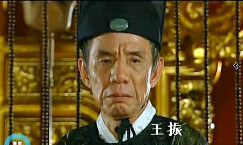 苏培盛又在《大唐荣耀》演大太监了,盘点那些演过大太监的老戏骨