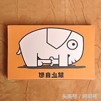 这些你不知道的汽车冷知识,那些你不知道的冷知识电视剧