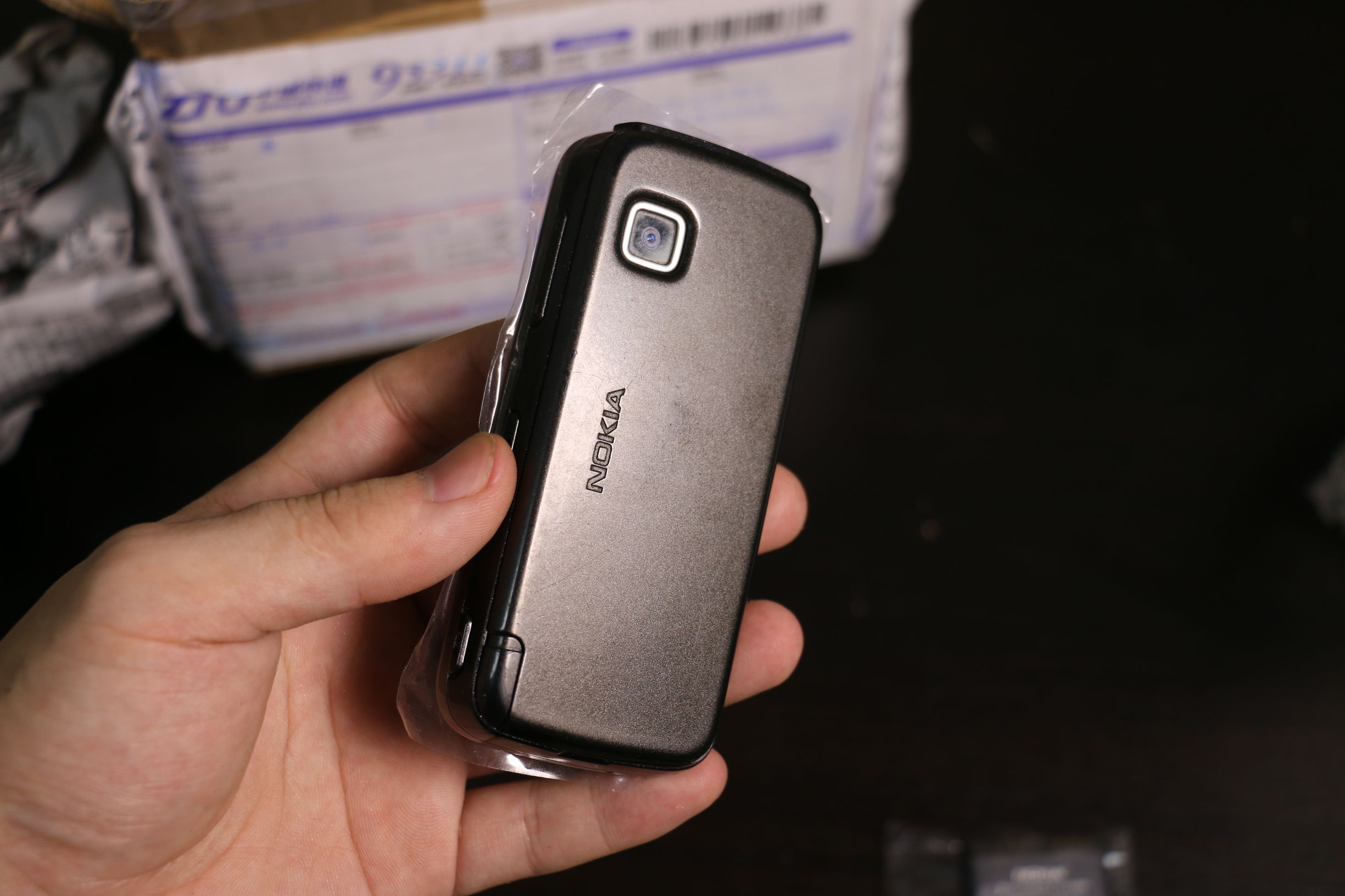 数码怀旧：70元买的经典塞班机诺基亚5233开箱