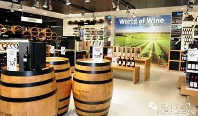 国际机场免税购物攻略,世界机场免税店攻略