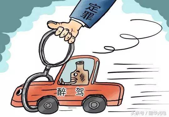 富二代酒驾撞人能判死刑吗,国外酒驾挨打受罚