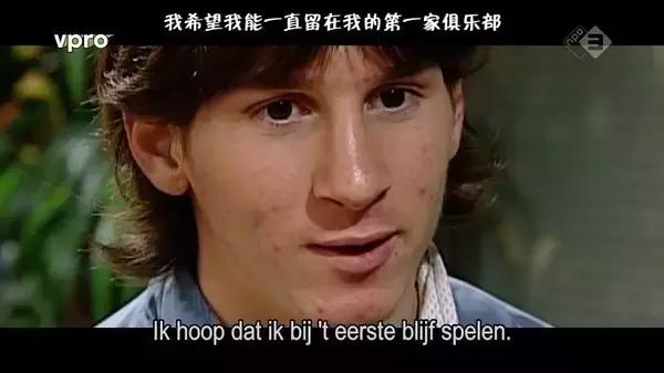 足球纪录片梅西c罗内马尔,足球纪录片c罗推荐