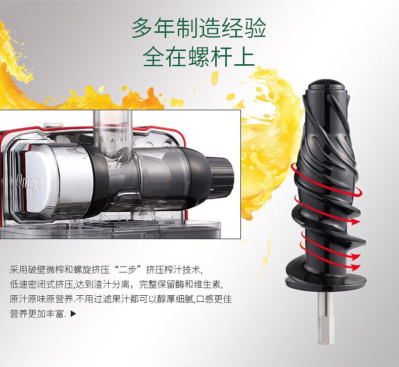 变形金刚饮料机介绍,变形金刚机