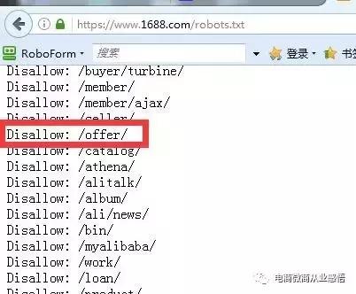 seo搜索优化内链与外链,seo外链平台排名