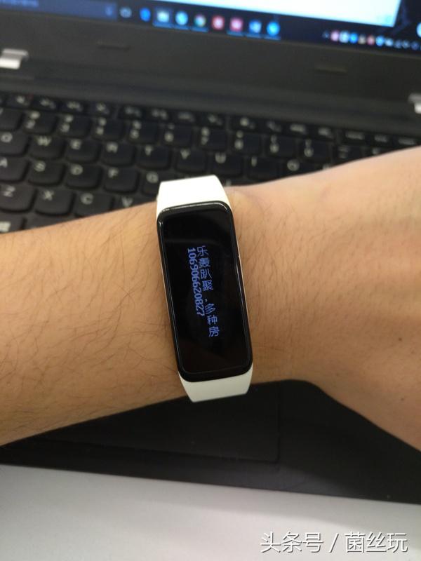 唯乐手环now2有哪些功能,唯乐now2如何使用