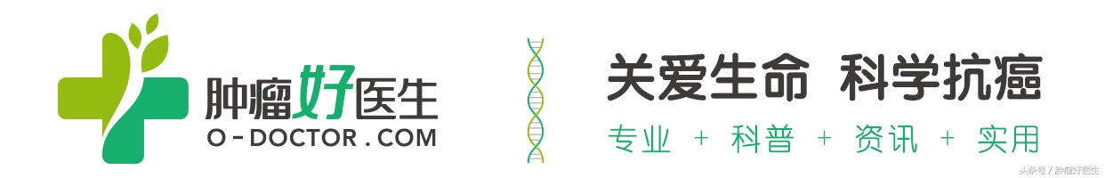 谨防治疗的另一个极端：过度治疗