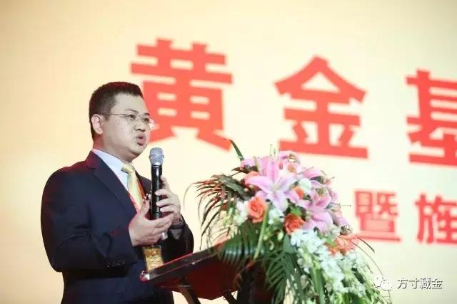 贵金属黄金近期走势分析,贵金属黄金后市走势预测