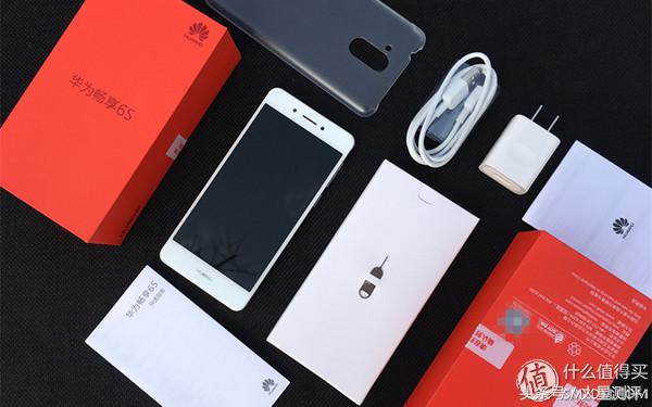 适合给父母的新年礼物华为畅享6S体验测评！