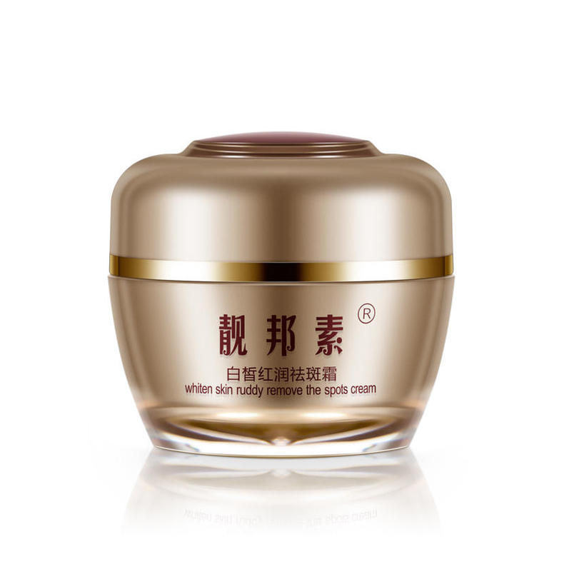 皮肤变黑跟熬夜有关系吗,不睡觉皮肤变黑