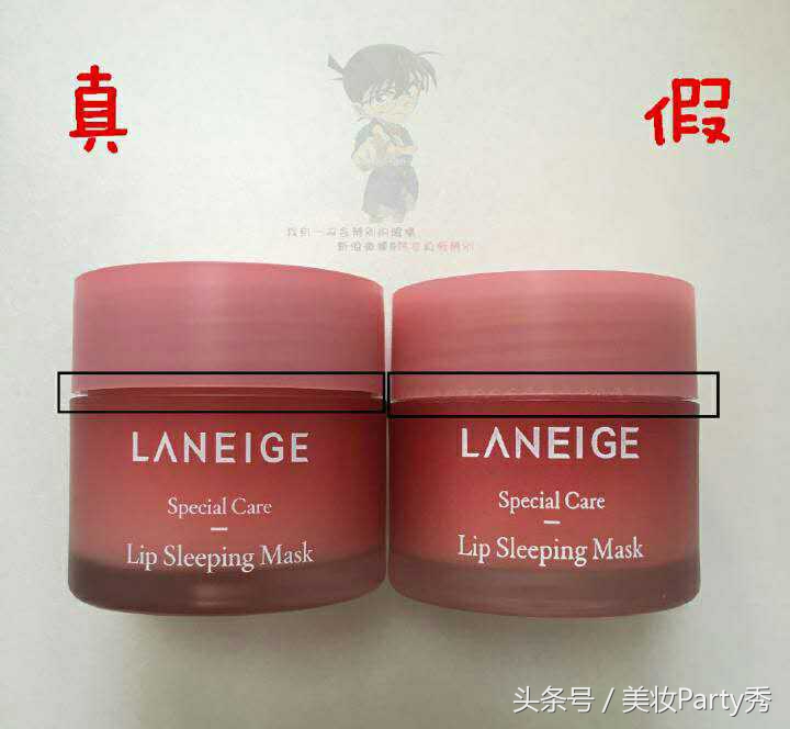 兰芝新版唇膜真假鉴别图,免税店兰芝唇膜真假