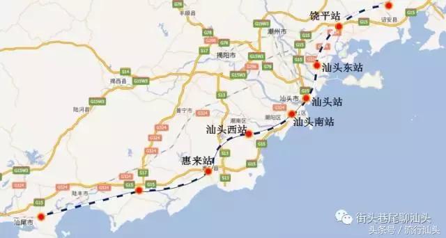 华为汕头工业园,汕头华为产业园