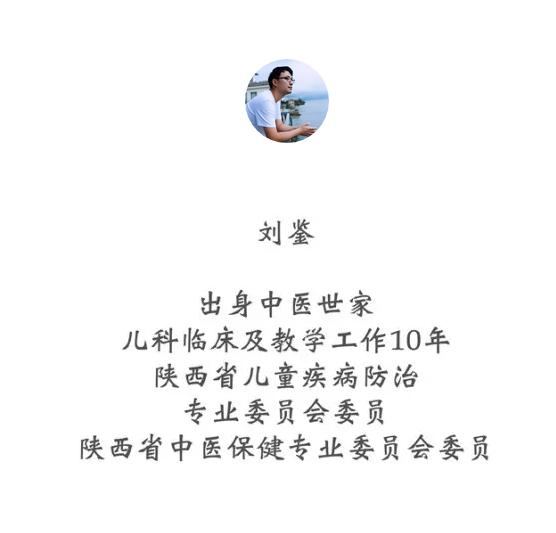 轮状病毒呕吐给孩子吃什么药,轮状病毒腹泻治疗中儿童又呕吐