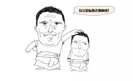 3分钟速读丨复仇、谋杀、施暴,你所不知道的罗马史