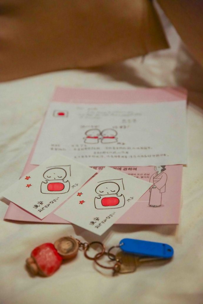 冬日和闺蜜出游,3天2夜的温泉之旅