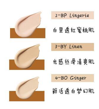 24小时不脱妆的bb霜,不乱粘的bb霜