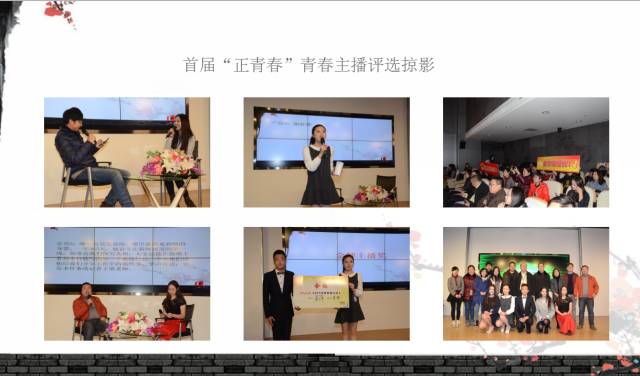 同力同行，点赞无锡！2016，我们一起走过……