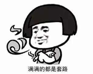 教你几招辨别报关单真伪