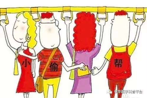 温馨提示后面的标识,温馨提示开盖