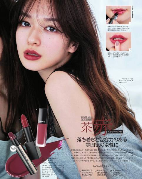 剁手都要买的口红,必买的10支口红推荐一下