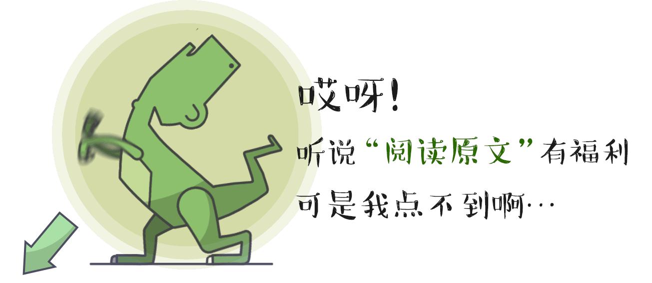 真菌过敏止痒,真菌是越热越痒吗