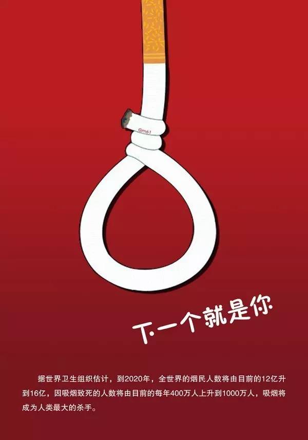 “15后”或终身不得购烟,战斗民族这招禁烟令够狠