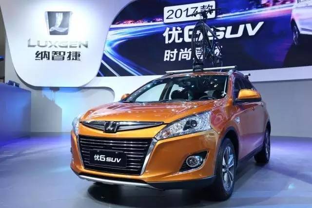 狂揽17项大奖,2015款纳智捷优6评测