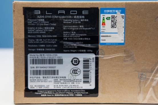 雷蛇灵刃2016款,雷蛇灵刃152060测评