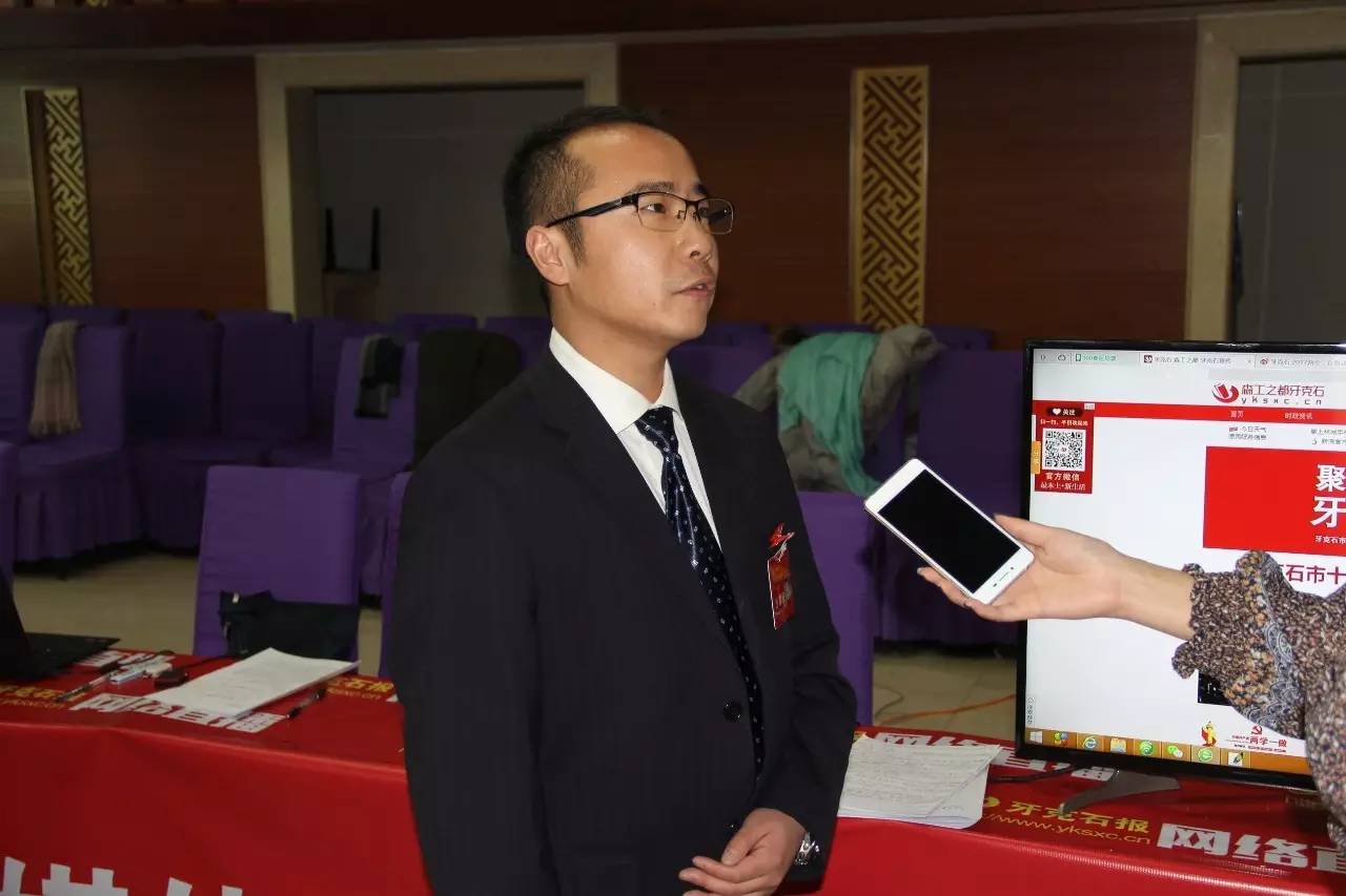 聚焦两会政协委员谈报告,聚焦两会区人大代表热议工作报告