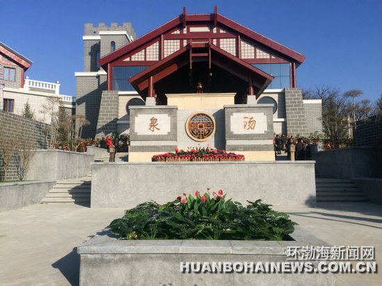 遵化汤泉温泉入户,遵化汤泉泡温泉攻略