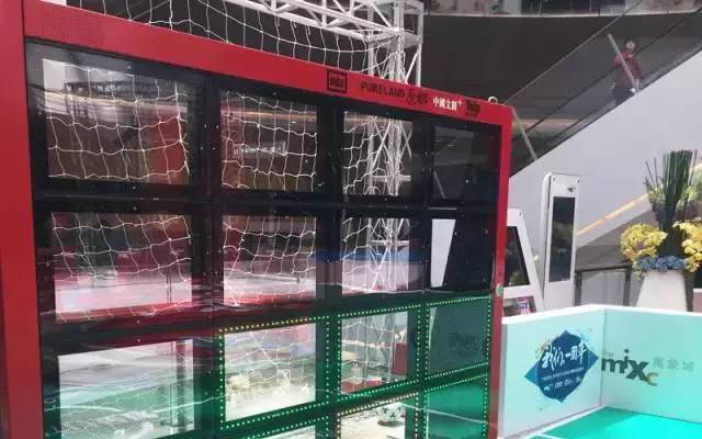 快乐运动带来的快乐,快乐运动健康领域