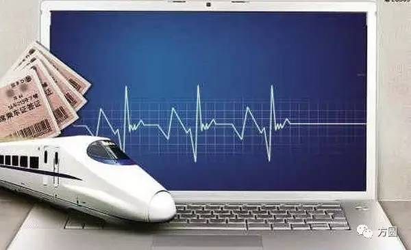 网上抢票算不算倒卖,网络黄牛和加价抢票区别